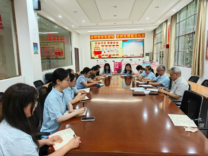 马克思主义学院召开秋季学期教学工作会议