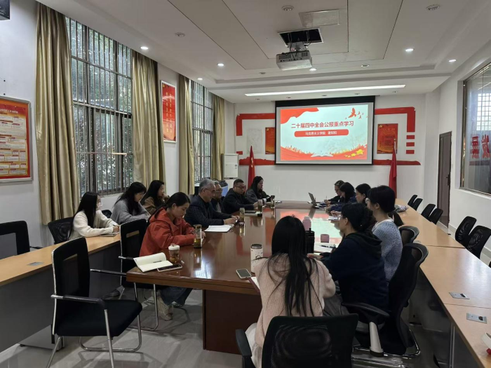 e148a975ce81f9c381dd423b099d9d4e.png 25.11.03例会.png