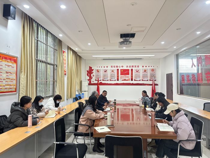 马克思主义学院召开教学工作部署推进会