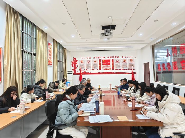 6aba933dc5e997770925c816db465724.jpg 260303会议照片(更改后.jpg