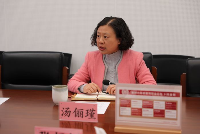 00f15bda2307cc3252dc8453926574a4.jpg 6汤俪瑾(更改后.JPG