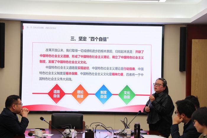 bc07730b1533fa599189fb72d126f218.jpg 5教学展示谢如如(更改后.JPG