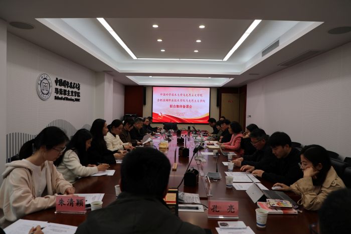 be4396c6586422b3ed1470b5cbbaa677.jpg 1全体人员(更改后.JPG