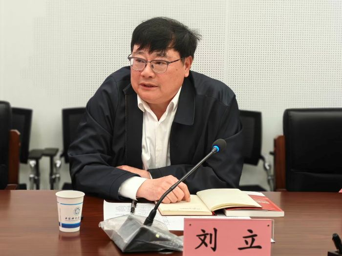 c7e33c34397870c2db2abcf2843245d1.jpg 刘立(更改后.jpg