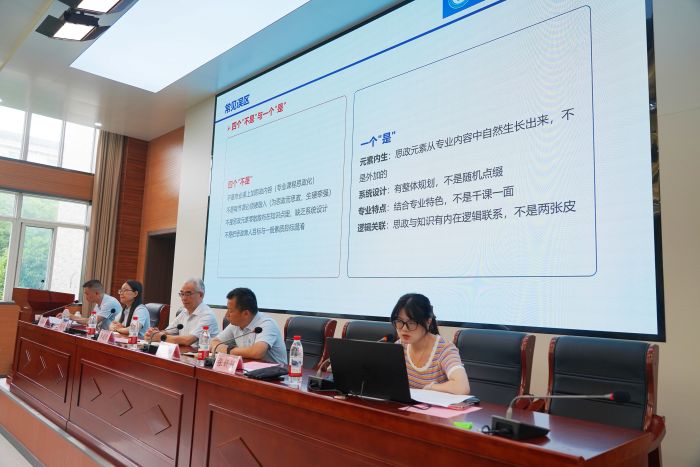 解慧婷（更改后.jpg